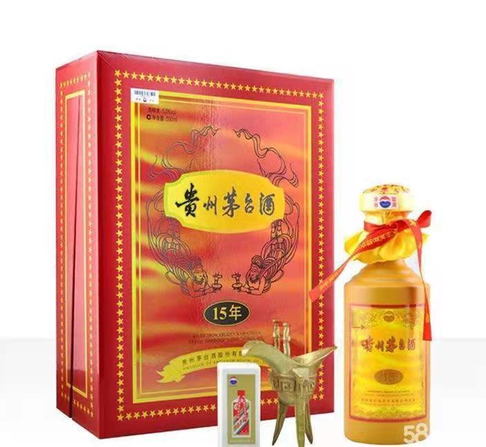 彭山礼盒茅台酒回收