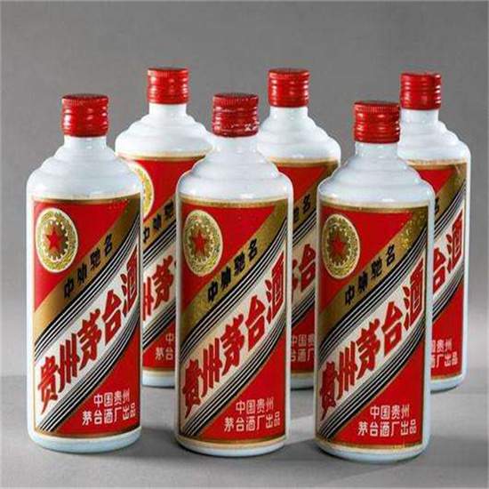彭山烟酒回收